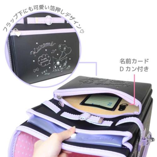 クロミ ランドセル 新入学 通学 バッグ ブラック サンリオ キャラクター グッズ_5