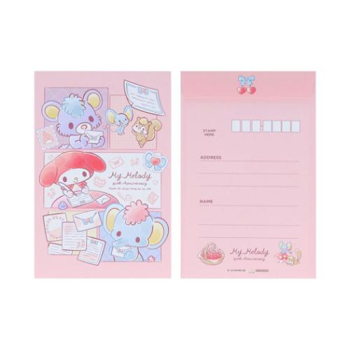 62.昔のサンリオ マイメロディ レターセット20冊 マイメロディ レター
