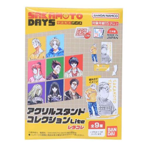 SAKAMOTODAYS アクリルスタンド アクリルスタンドコレクションLite全9種 9個入セット レタコレ アニメキャラクター グッズ_1