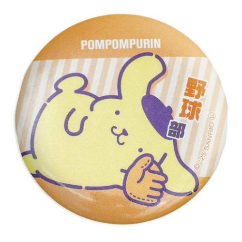 メダリスト サンリオ 缶バッジ 夜鷹純 明浦路司 バッドばつ丸 ポムポムプリン メダリスト サンリオ 缶バッジ 夜鷹純 明浦路司 バッドばつ丸