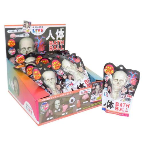 学研の図鑑ライブ 入浴剤 人体バスボール 全6種 20個入セット まとめ買い グッズ