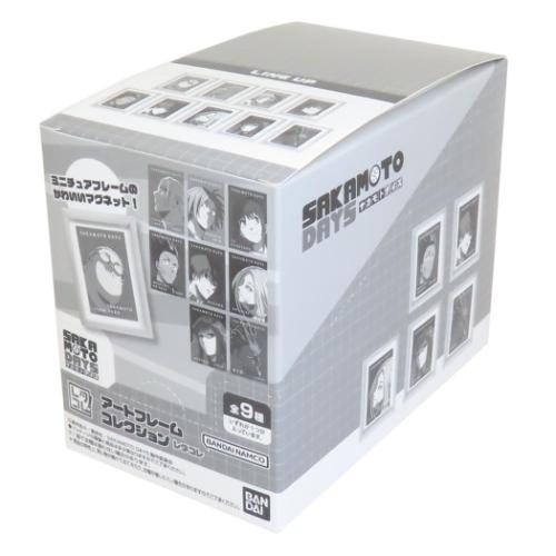 SAKAMOTO DAYS マグネット アートフレームコレクション レタコレ 全9種 9個入セット 少年ジャンプ アニメキャラクター グッズ