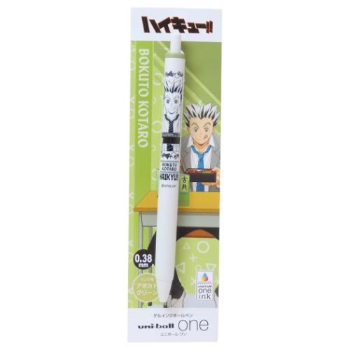 ハイキュー！！ ボールペン ユニボールワン 0.38mm 木兎光太郎 少年