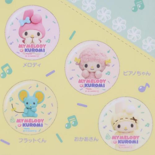 マイメロディ＆クロミ 缶バッジ トレーディングカンバッジ 全9種