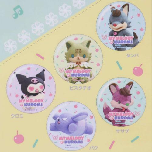 マイメロディ＆クロミ 缶バッジ トレーディングカンバッジ 全9種