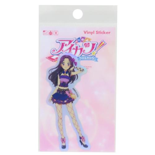 白樺 アイカツ リサ 楽天市場 アイカツ 白樺リサ ホビー の通販