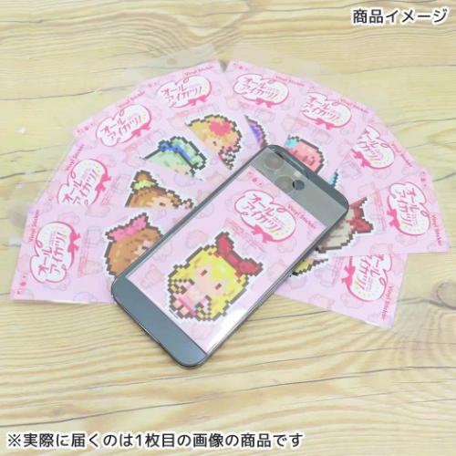 オールアイカツ！ ダイカットシール ピクセルアートステッカー 有栖川