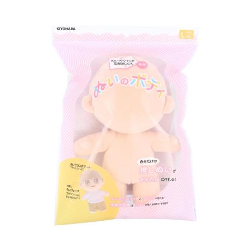 推しぬい 推し活アイテム ぬいのボディ L ホワイトピーチ NUI-03 推し