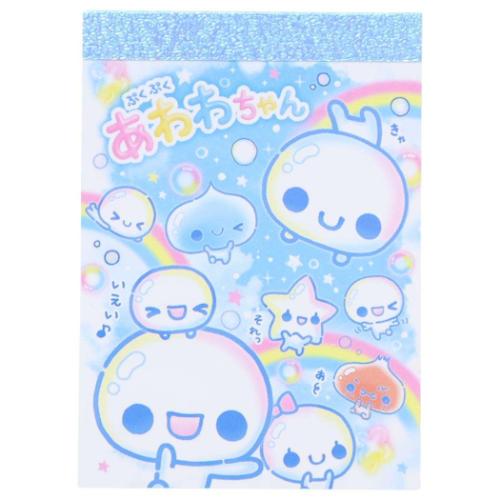 平成ファンシー メモ帳 ミニミニメモ ぷくぷくあわわちゃん かわいい