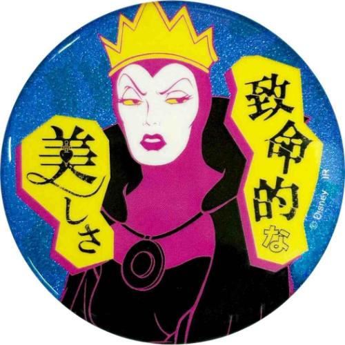 ディズニーヴィランズ Power Word Villains 缶バッジ ブラインド