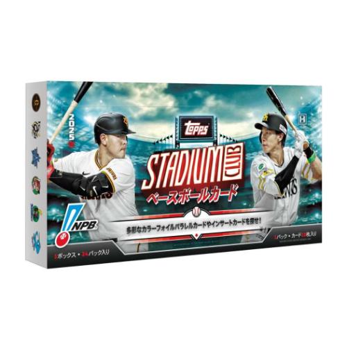 労働者階級ベースボール 寄せあわせ雑貨 2025 TOPPS NPB 競技場野球クラブ 野球歌留多 野球 グッズ