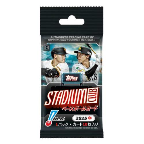 労働者階級ベースボール 寄せあわせ雑貨 2025 TOPPS NPB 競技場野球クラブ 野球歌留多 野球 グッズ