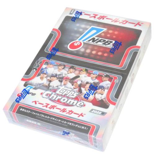 プロ野球 コレクション雑貨 2025 TOPPS NPB クローム ベースボールカード ベースボール グッズ 14,060円
