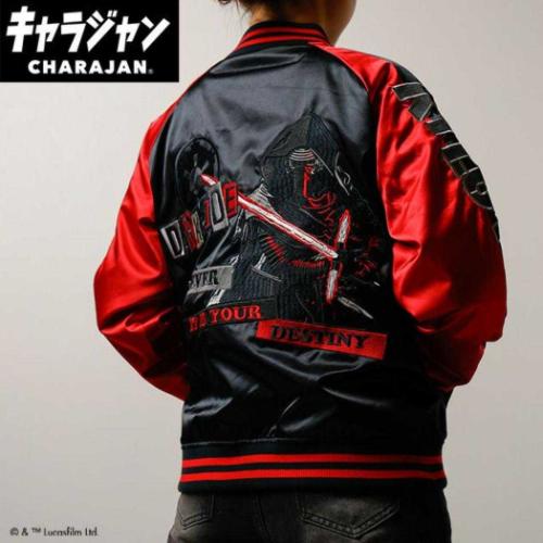 スターウォーズ アウター スカジャン L カイロ レン STAR WARS
