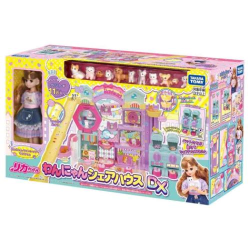 バービー人形/2004 Barbie 2004年の人形大統領のバービー 【公式通販】
