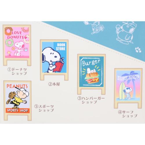 スヌーピー クリップ トレーディング看板風メモクリップ 全10種 10個入セット ピーナッツ キャラクター グッズ_3