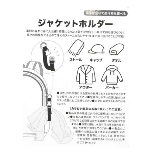 スヌーピー バックパック スクールリュック PK ピーナッツ キャラクター グッズ_9