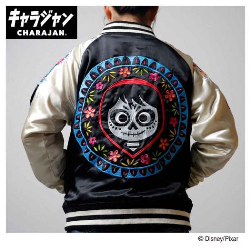リメンバーミー アウター スカジャン L スカルミュージック ディズニー キャラクター グッズ