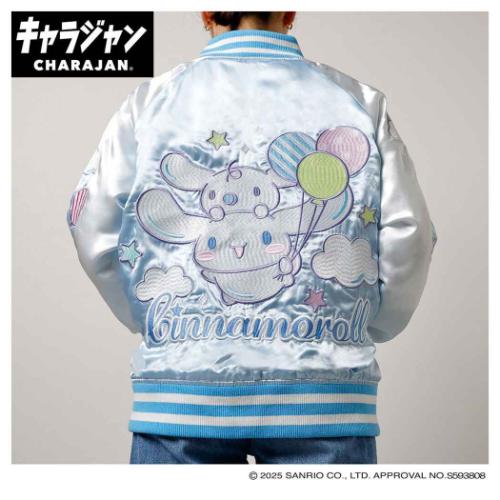 シナモロール アウター スカジャン L キラキラバルーン サンリオ キャラクター グッズ