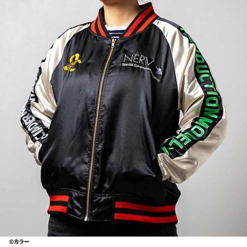 L エヴァンゲリオン NERVスカジャン 刺しゅう、他M 3L ジャケット 映画