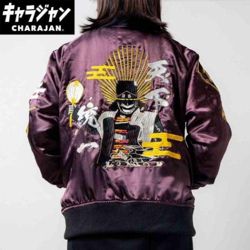 戦国武将 アウター スカジャン 豊臣秀吉 オーバーサイズ キャラジャン グッズ