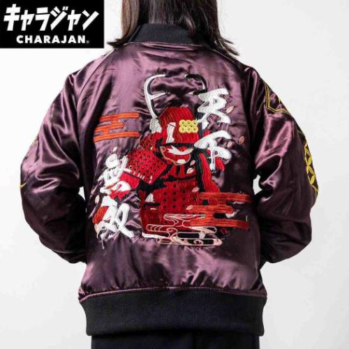 戦国武将 アウター スカジャン 真田幸村 オーバーサイズ キャラジャン グッズ