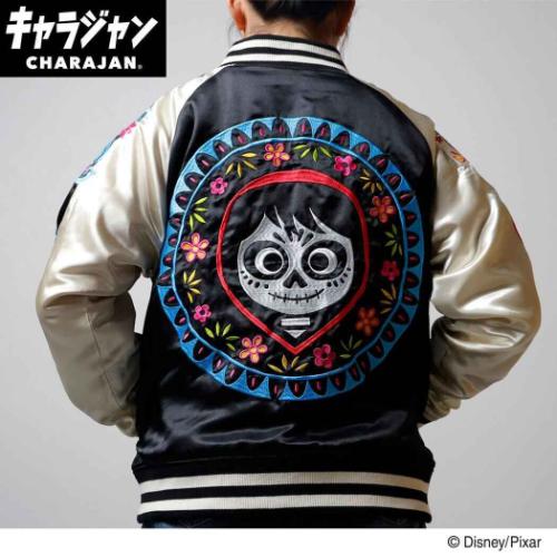 リメンバーミー アウター スカジャン 3L スカルミュージック ディズニー キャラクター グッズ