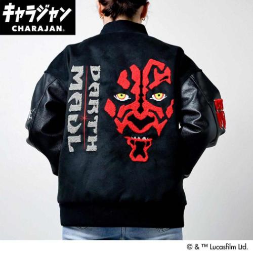 スターウォーズ アウター スタジャン ダース モール STAR WARS キャラクター グッズ