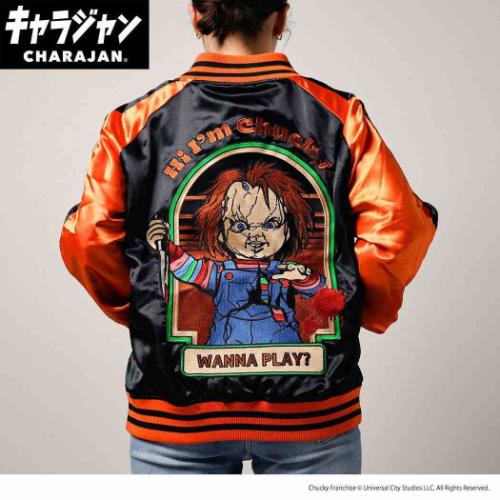CHUCKY チャッキー アウター スカジャン クレイジープレイ 映画キャラクター グッズ