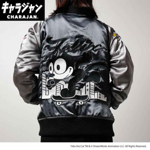 フィリックス アウター スカジャン シティキャット キャラクター グッズ
