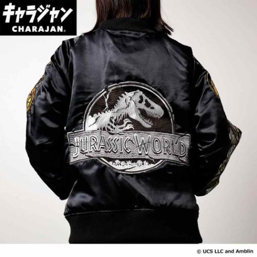 ジュラシックワールド アウター スカジャン ダメージロゴ 恐竜 映画キャラクター グッズ