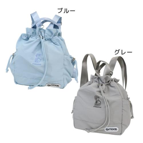 OUTDOOR PRODUCTSxスヌーピー デイパック 3way リュックサック ピーナッツ PEANUTS キャラクター グッズ
