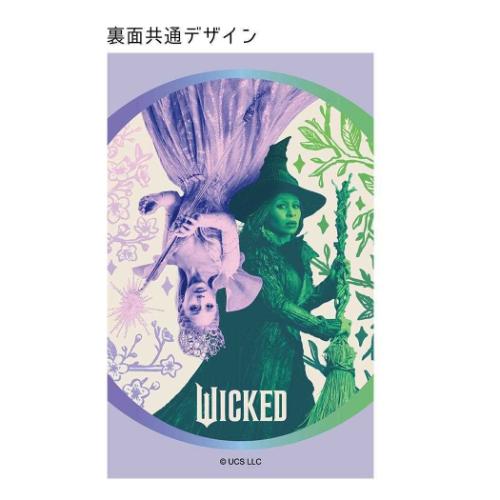 ウィキッド 永遠の約束 コレクター雑貨 シーンカードコレクション 全15