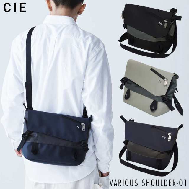 ショルダーバッグ メンズ メッセンジャー 斜め掛け Cie Various Shoulder 01 防水 撥水 夏フェス フェスバッグ 普段用 オシャレ 斜め掛けの通販はau Pay マーケット Gnine Au Pay マーケット店