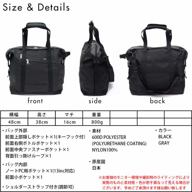 トートバッグ 通勤 通学 ビジネスバッグ ボストンバッグ 大容量 CIE VARIOUS 2WAY BOSTON TOTE 防水 撥水 13インチ  ノートPC タブレット の通販はau PAY マーケット - GNINE au PAY マーケット店