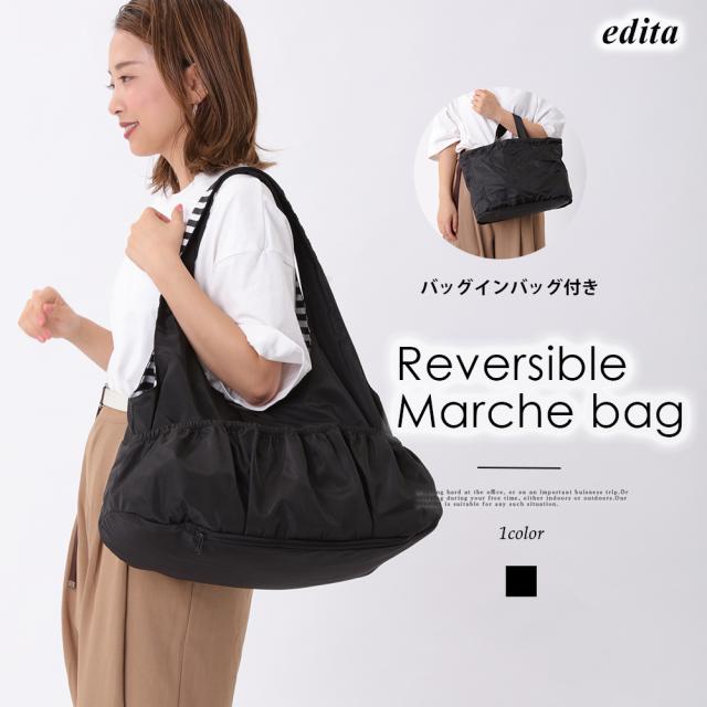 トートバッグ バッグ トート マザーズバッグ 大きめ レディース ママバッグ マザーバッグ マルシェバッグ 肩掛け 軽量 軽い ファスナー付の通販はau Pay マーケット Gnine Au Pay マーケット店