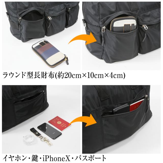 ボストンバッグ メンズ 旅行 大きめ 大容量 出張 スポーツバッグ ジム用 軽量 2泊 3泊 海外旅行 多機能 トラベルバッグ Gnine 高密度ポリの通販はau Pay マーケット Gnine Au Pay マーケット店