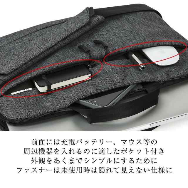 incase インケース City Brief 13inch ブリーフケース ノートPCケース