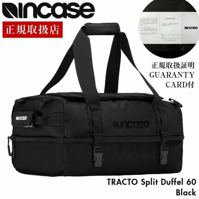 incase インケース TRACTO Split Duffel 60L ボストンバッグ トラベルバッグ 旅行 出張 ゴルフ 大容量｜au PAY  マーケット