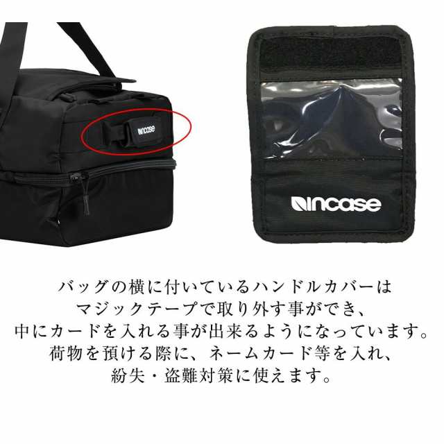 incase インケース TRACTO Split Duffel 60L ボストンバッグ トラベルバッグ 旅行 出張 ゴルフ 大容量｜au PAY  マーケット