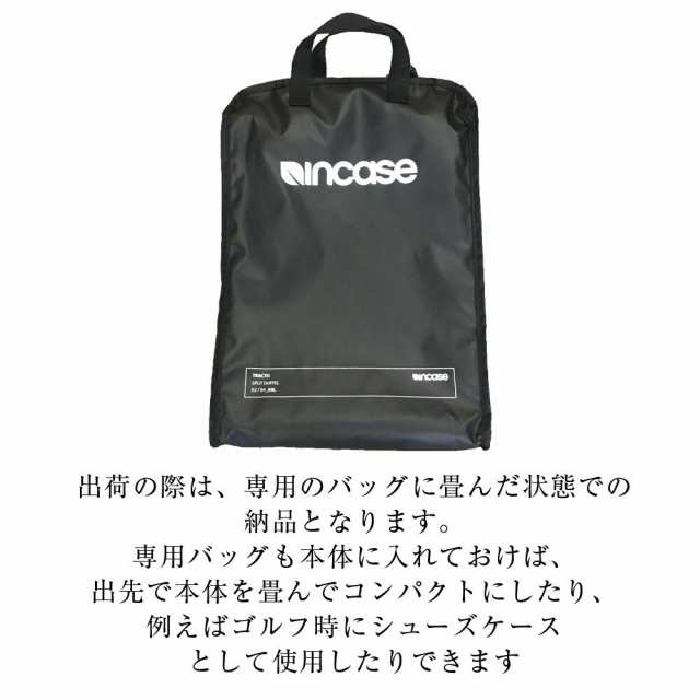 incase インケース TRACTO Split Duffel 60L ボストンバッグ トラベルバッグ 旅行 出張 ゴルフ 大容量｜au PAY  マーケット