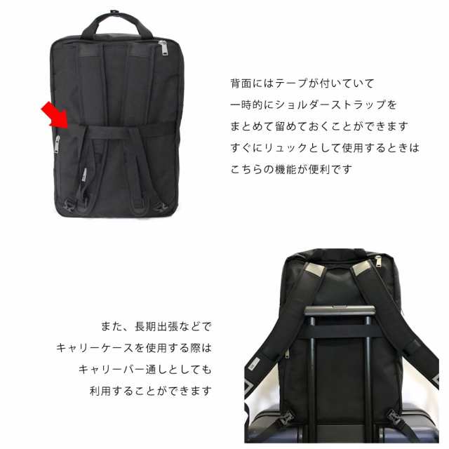 バックパック 通勤 通学 リュックサック デイパック Cie Various 2way Backpack 防水 撥水 ビジネスバッグ 13インチ ノートpc タブレットの通販はau Pay マーケット Gnine Au Pay マーケット店