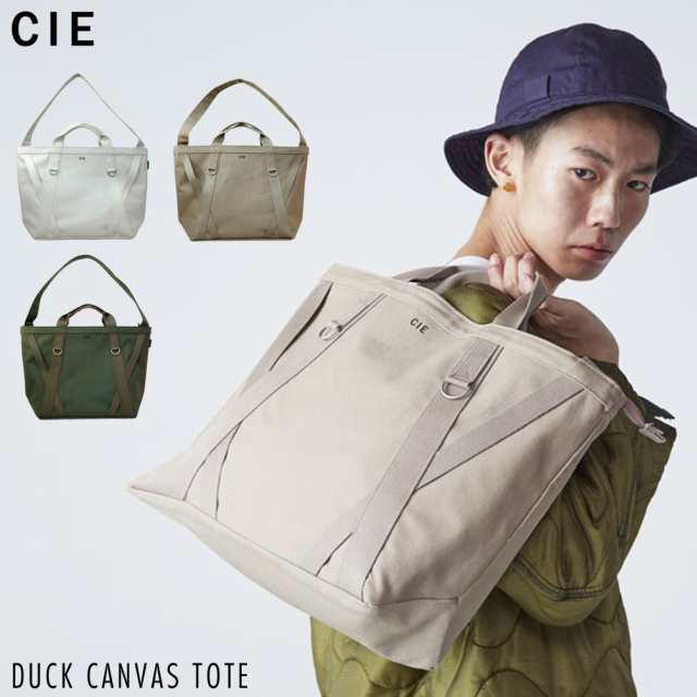 トートバッグ 大きめ 通勤 通学 ビジネスバッグ 帆布 ビジネストート Cie Duck Canvas Tote 防水 撥水 ビジネスバッグ 13インチ ノートpcの通販はau Pay マーケット Gnine Au Pay マーケット店