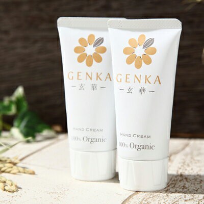 ハンドクリーム 無添加 玄華 オーガニックハンドクリーム 30g Genka 購入金額別特典あり オーガニック 正規品 天然 ナチュラル ノンケミの通販はau Pay マーケット オーガニック健康生活 むぎごころ