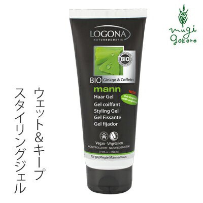 ヘアスタイリング剤 オーガニック ロゴナ Logona メンズ スタイリングジェル 100ml 購入金額別特典あり 正規品 無添加 ヘアケア スの通販はau Pay マーケット オーガニック健康生活 むぎごころ