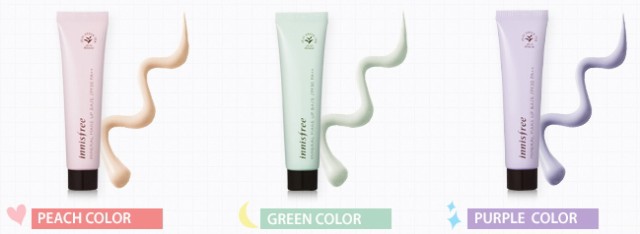 イニスフリー Innisfree ミネラル メイクアップ ベース H1313の通販はau Pay マーケット プランタンヴァン