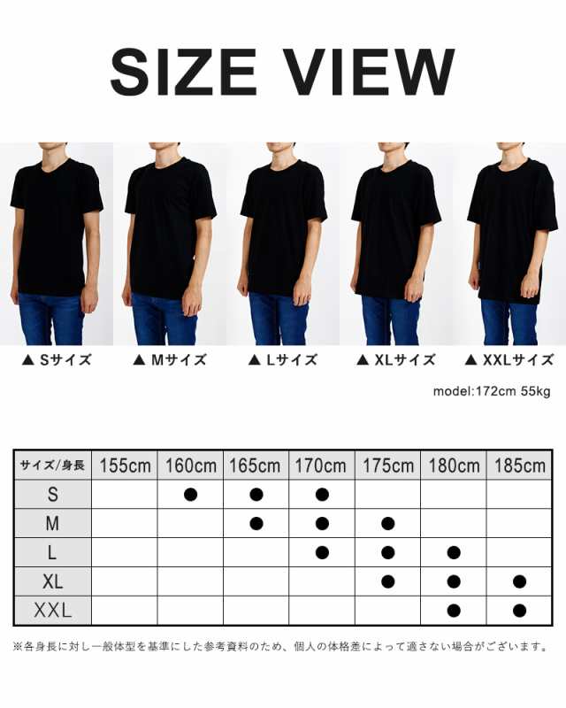 無地 半袖tシャツ 全25色 クルーネック メンズ レディース ユニセックス 大きいサイズ 吸汗 速乾 通気性 お揃い コットン100 の通販はau Pay マーケット Tdb