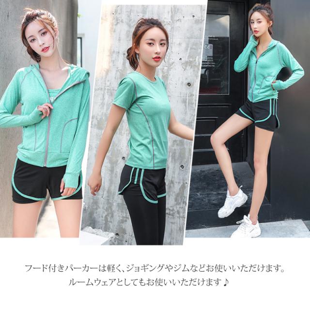 トレーニングウェア レディース 上下 トレーニングウエア セット ランニングウェア ジムウェア ウェア 可愛い ヨガウェア 上下セットの通販はau Pay マーケット Tdb