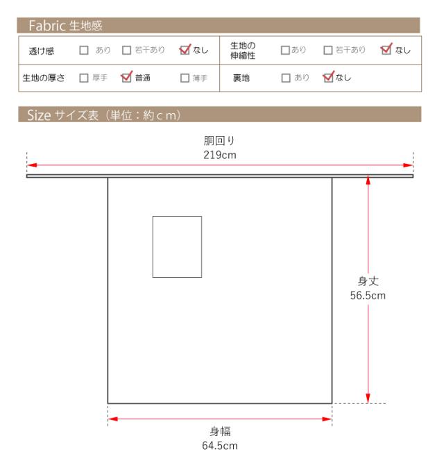 リネン カフェエプロン メンズ レディース 6色 ミドル 麻 ギャルソンエプロン ソムリエエプロン 男女兼用 ユニセックス 無地 かわいい の通販はau Pay マーケット Tdb