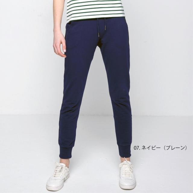 スウェットパンツ ジョガーパンツ スポーツウェア レディース 春 秋 冬 S M ワンマイルウェア オシャレ リラックス カジュアル 細見え の通販はau Pay マーケット Tdb